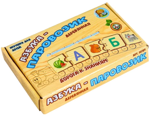 Koka puzle Alfabēts-Vilciens