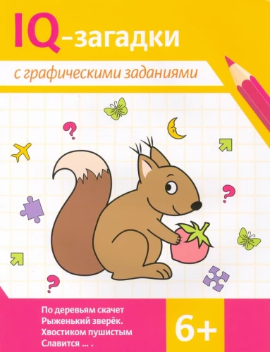 IQ mīklas ar grafiskajiem uzdevumiem: 6+