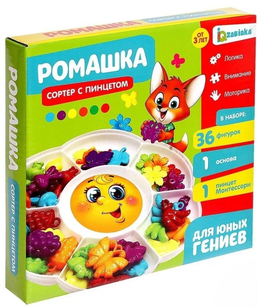 Sortētājs ar pinceti Pāva