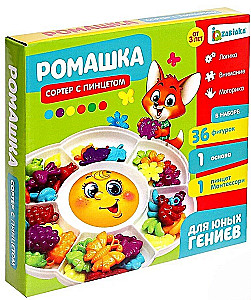 Sortētājs ar pinceti Pāva