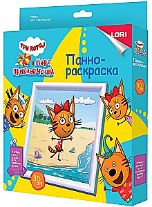 Pano-krāsošana Trīs kaķi. Karamelīte