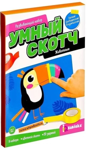 Attīstošais komplekts Gudrais līmlente. Dzīvnieki