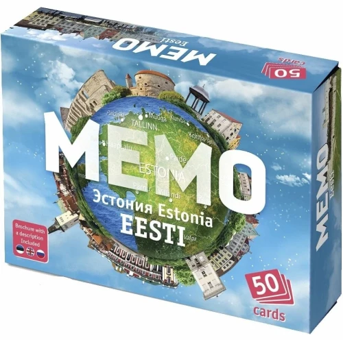 Memo Iga