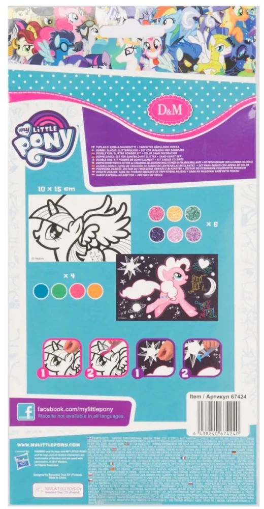Radošais komplekts My Little Pony