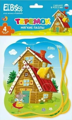 Mīkstais puzlis Teremok