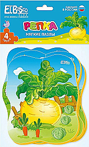 Mīkstais puzlis Repka