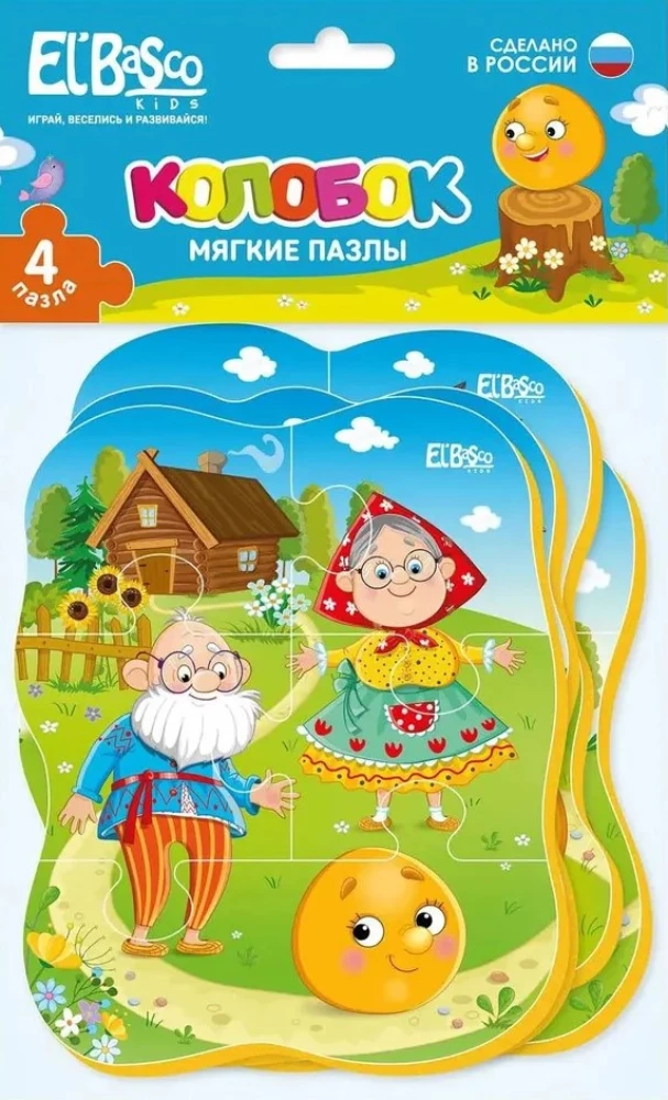 Mīkstais puzlis Koloboks