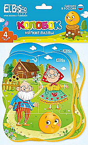 Mīkstais puzlis Koloboks