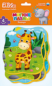 Mīkstais puzlis Zoodārzs