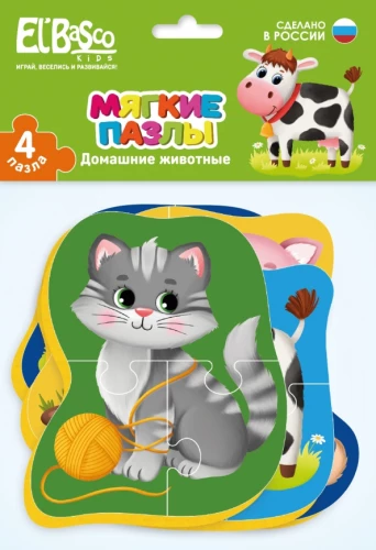 Mīkstais puzlis Mājdzīvnieki