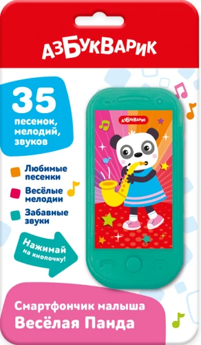 Priecīgā Panda