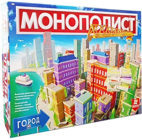 Galda spēle Monopolists. Pilsēta