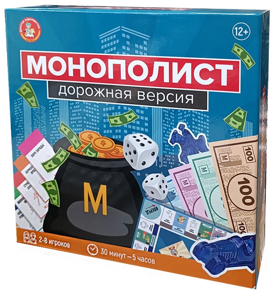 Galda spēle Monopolists. Ceļa versija