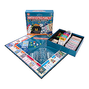 Galda spēle Monopolists. Ceļa versija