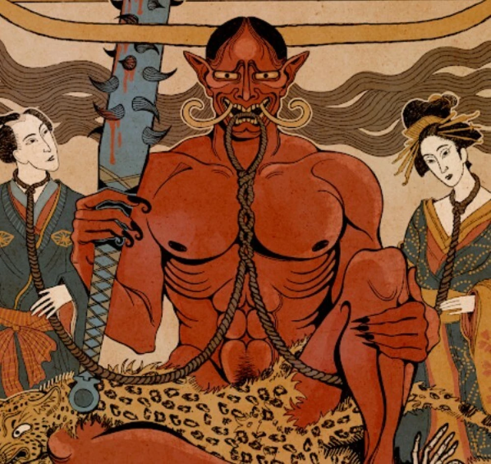 Japāņu mitoloģija. Artgrāmata