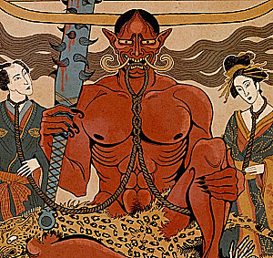 Japāņu mitoloģija. Artgrāmata