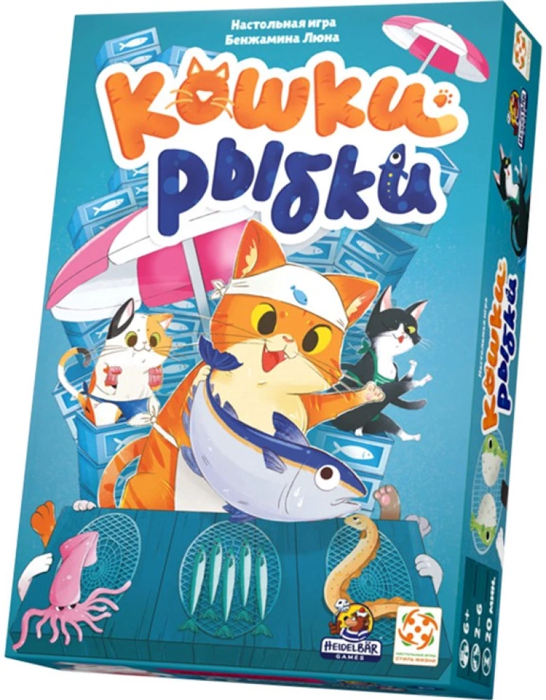 Galda spēle Kaķi zivtiņas