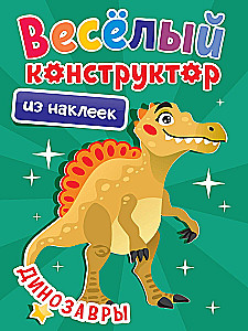 Priecīgais konstruktors no uzlīmēm Dinosauri