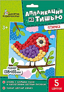 Radošais komplekts Applikācija no tishju. Putniņš