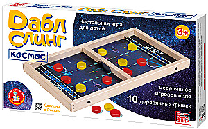 Galda spēle koka Double Sling. Kosmoss
