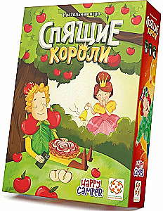 Galda spēle Miega ķēniņi