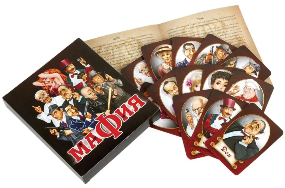 Galda kāršu spēle Mafija