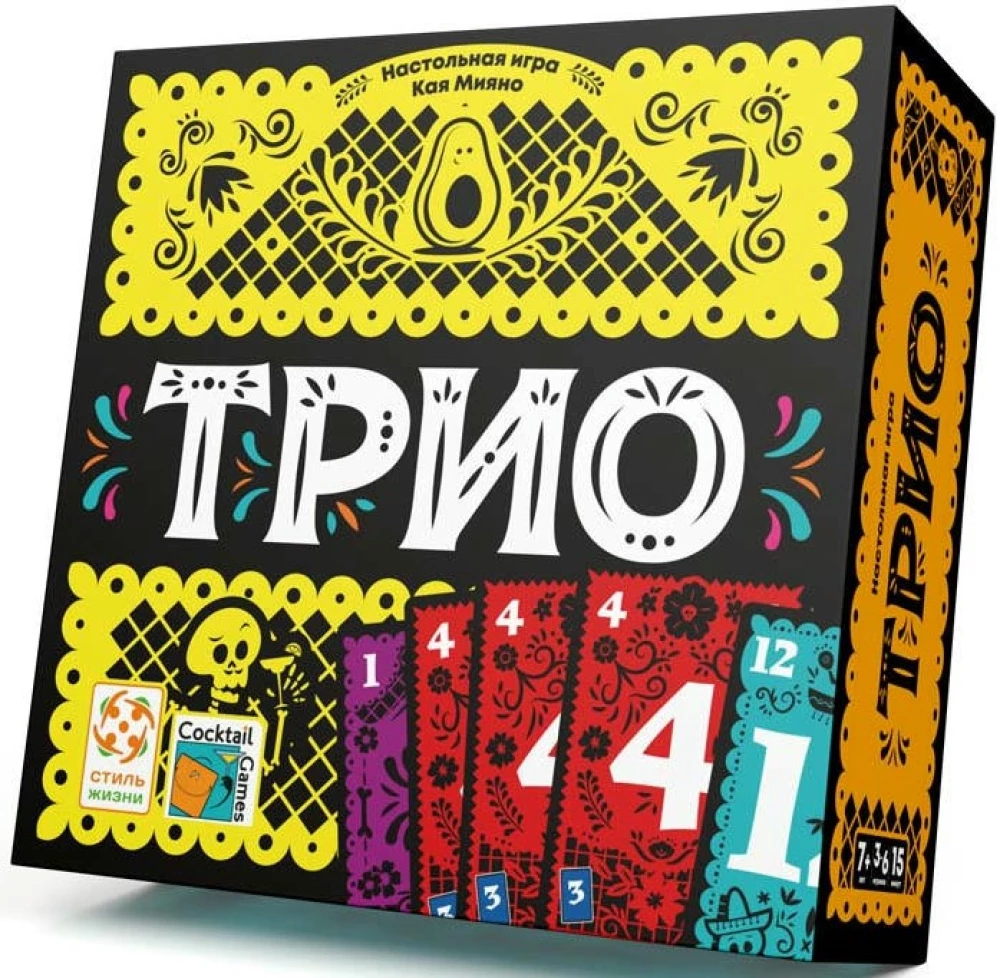 Galda spēle Trio