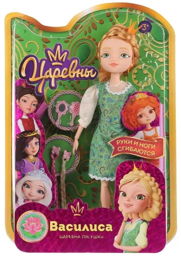 Lelle Vasilisa 29 cm CARA