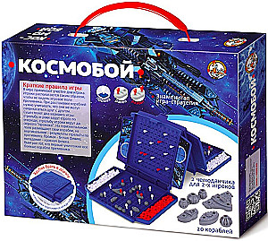 Galda spēle Kosmoboj
