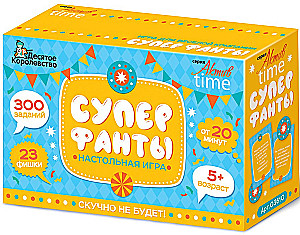 Galda spēle Superfanty