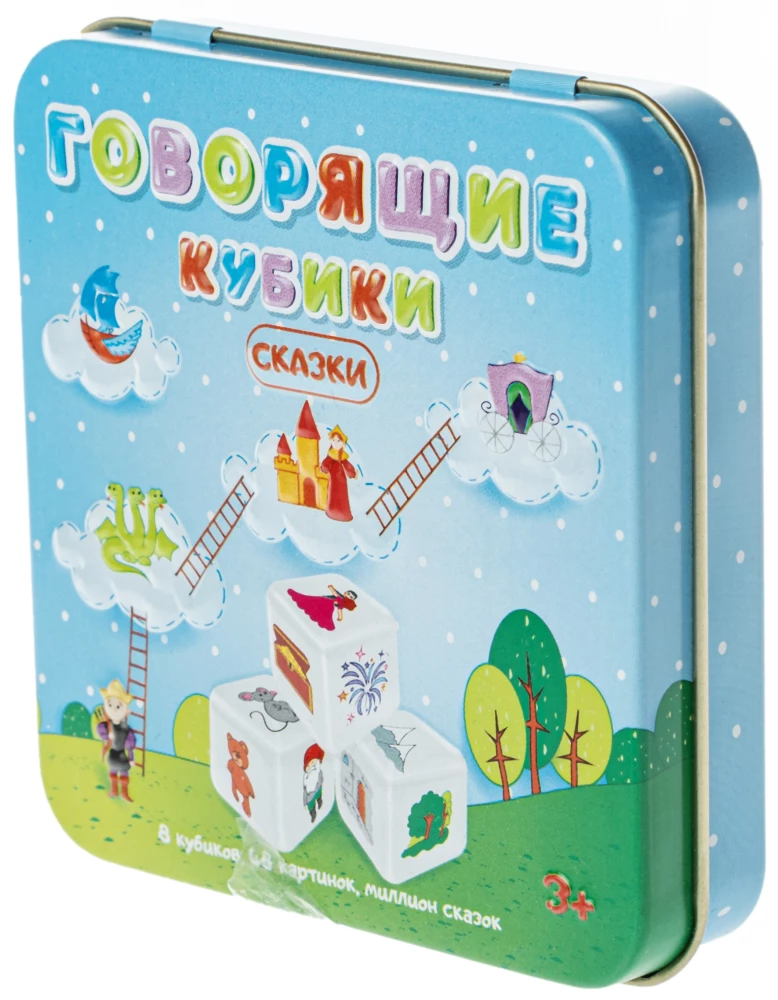Galda spēle Runājošie kauliņi. Pasakas