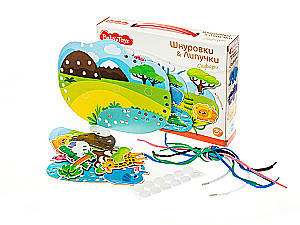 Šņorītes un lipīgas lentes Safari