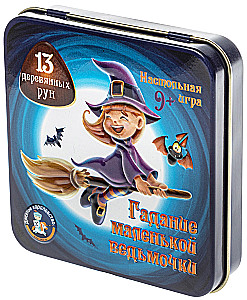 Galda spēle Mazās raganas zīlēšana