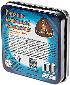 Galda spēle Mazās raganas zīlēšana