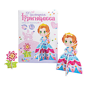 3D-radošais komplekts no pērlītēm Princese 3