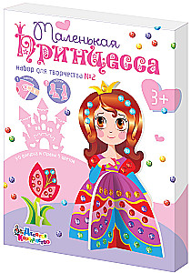 3D-komplekti radošumam no pērlītēm Princeses 2