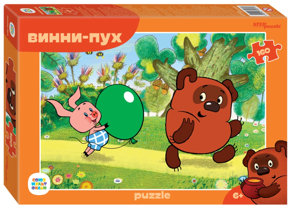 Puzle Vinnijs Pūks