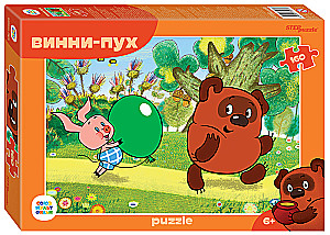 Puzle Vinnijs Pūks