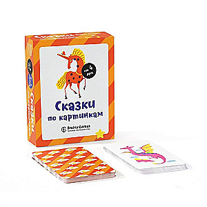 Galda spēle Pasakas pēc attēliem