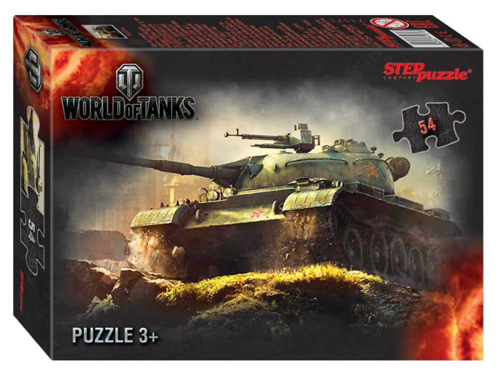 Puzle World of Tanks