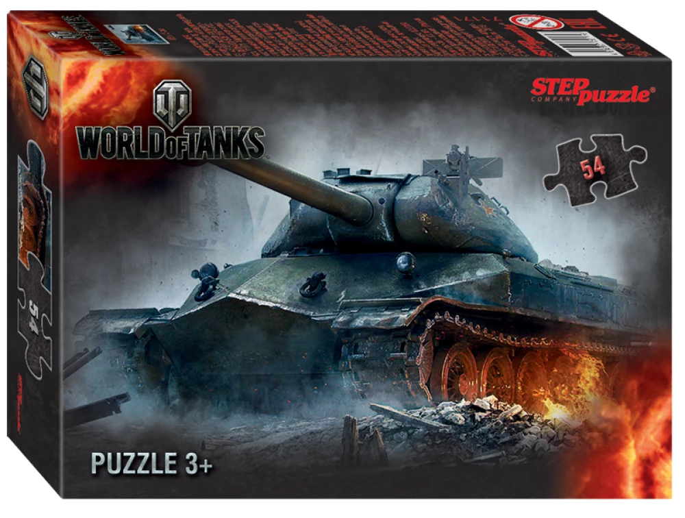 Puzle World of Tanks
