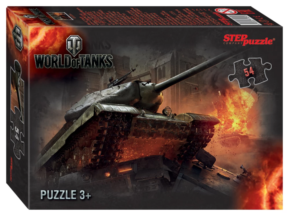 Puzle World of Tanks
