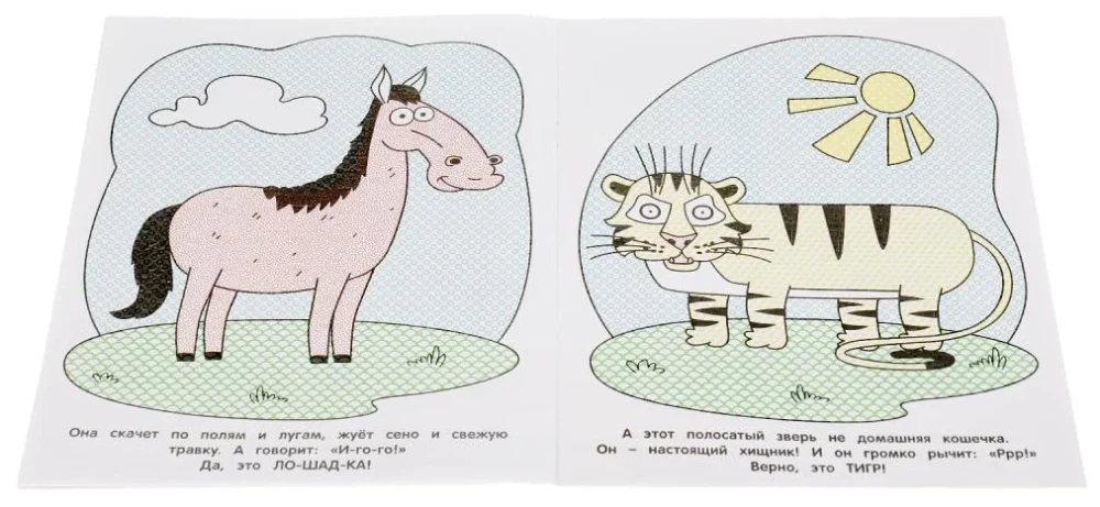 Ūdens krāsošana. Pa laukiem. Zilais traktors.