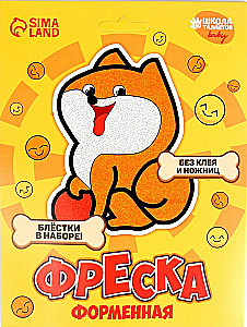 Figurālā freska Sunītim