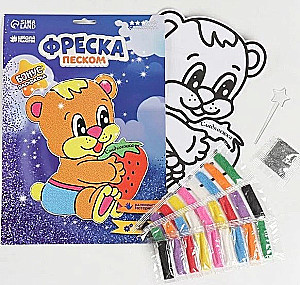 Freska Saldenieks