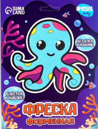 Freska figūru Osyminogs