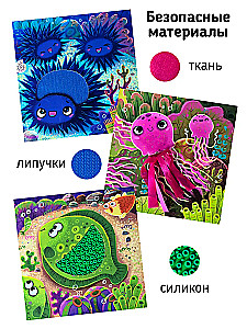 Sirsnīgas stāsti. Jūra