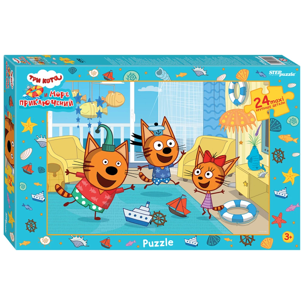 Puzle maxi 24 Trīs kaķi (new 1)
