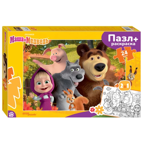Māsa un Lācis puzle ar krāsošanu