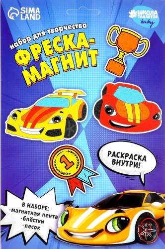 Freska-magnīts Krutie tački